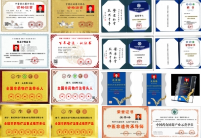 [两会专访] 新岳养老 吴秀峰