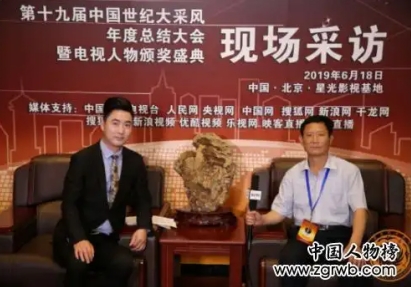 [两会专访] 新岳养老 吴秀峰